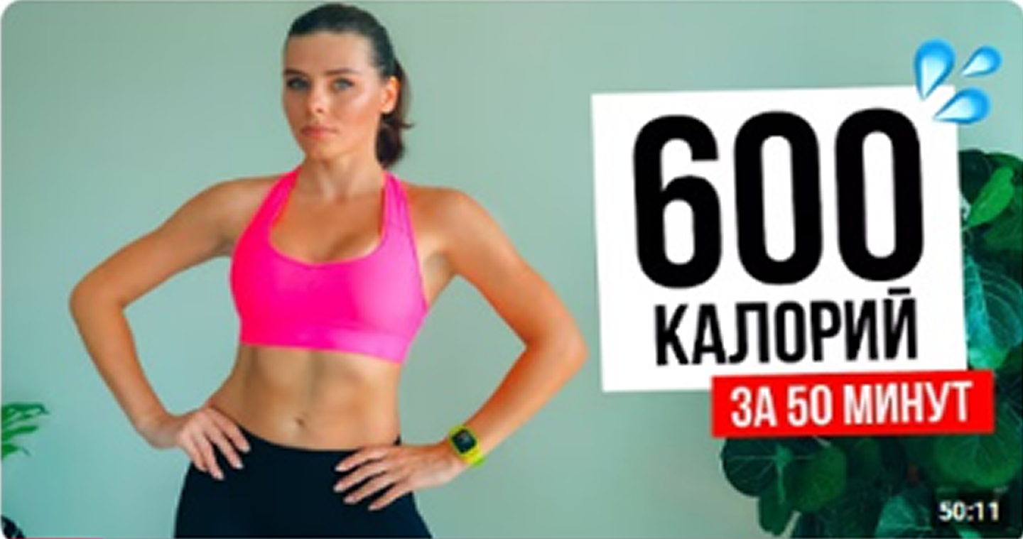 10-минутная утренняя растяжка | Тренировка для пробуждения всего тела | Зарядка